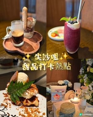 ✨尖沙咀隱世韓系Cafe！