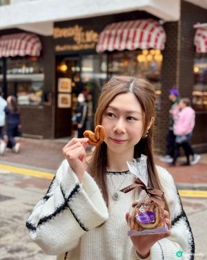 英倫風麵包店🥰