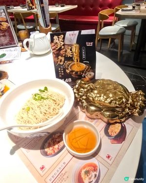 蟹瀑力~旺角夏麵館