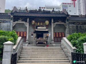 香港仔天后廟(石排灣天后古廟)