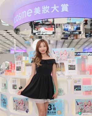 尖沙咀美妝天堂！💄🛍️
