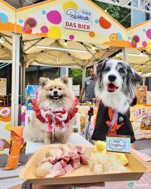 Grab ’n’ Go 隨玩‧隨食市集