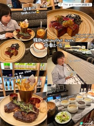 精緻semi buffet lunch😋