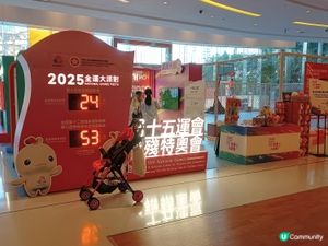 有VR運動玩, 又有禮品換✌️