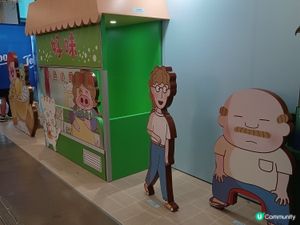 麥兜Y2K限定版！懷舊回憶返嚟啦！🤩