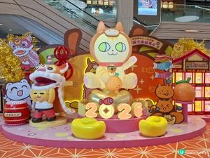 將軍澳中心農曆新年裝置藝術

活動主