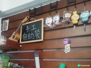 屯門秘景🌴放慢腳步chill一下😎