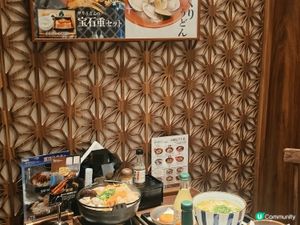 🇭🇰｜尖沙咀｜日本福岡正宗烏冬店🍜