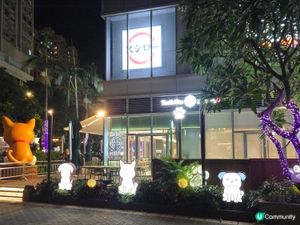 夜中 狗
