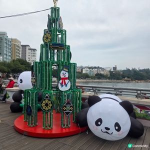 Cute Panda
UCreatorUCreatorUCr