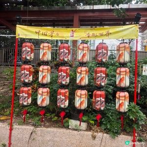 

UCreatorUCreator打卡美食打卡美食好去處好