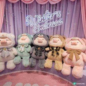 深圳前海壹方城🐷粉紅夢幻快閃店！ 💖