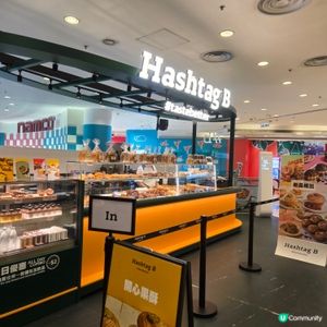 

蛋糕 撻 窩夫 梳乎厘 PANCAKE 鬆餅 Des