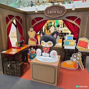 

UCreator 打卡美食 好去處 全新景點 chill