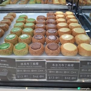 荔枝角掃街新發現😋牛奶布丁麻糬幾吸引賣相靚🥰