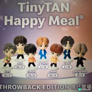 bts tiny happy meal