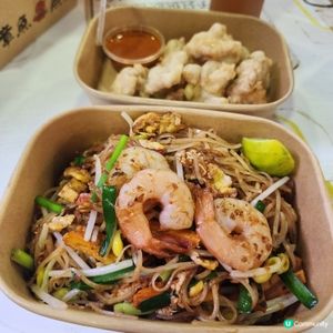 旺角掃街新發現！旺中泰菜🇹🇭😋