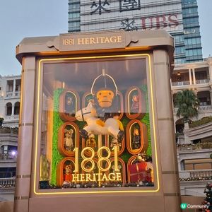 ✨️2025聖誕節好去處分享😍1881👍室外溜冰場