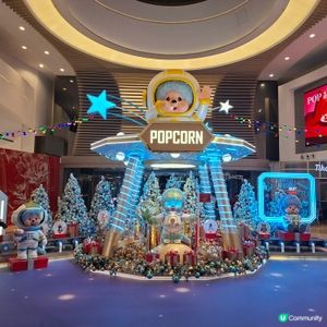 ✨️2025聖誕好去處😍PopCornMonchhichi