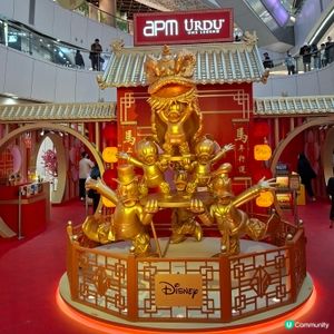  招財黃金屋🤩 金銀滿屋