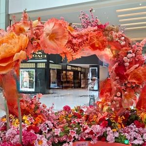 「幸福花緣」在沙田