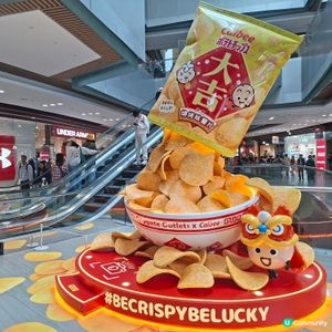 ✨假日週末好去處推介👍東薈城 x Calbee 薯來運到