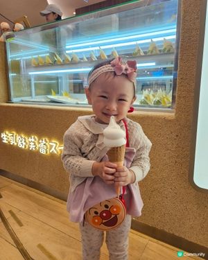 銅鑼灣Fufuland新店‼️