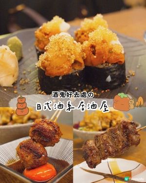 有口碑の清酒居酒屋！