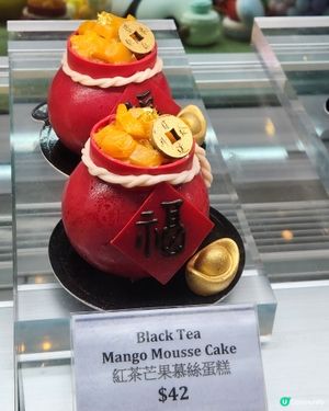 造型滿分的賀年cake🏮🪭🧧