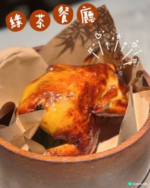 【大圍 ✦ 人氣中菜🥢必點龍井炸雞💚✨】