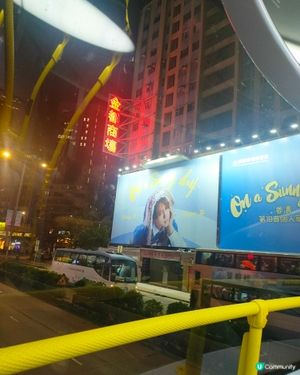 姜濤新歌應援打卡位！📷金都巨型應援版s！🤩📀🎧🎶