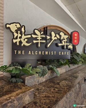 環境猶如fine dining 的cafe