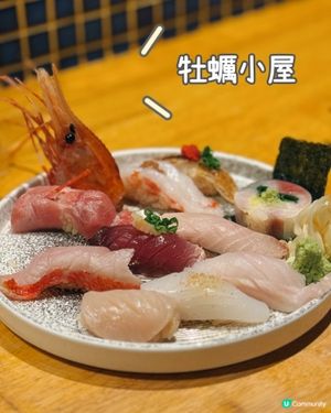 【銅鑼灣 ✦ 💫超好氣氛日式居酒屋🇯🇵必食生蠔🦪】