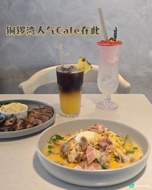 銅鑼灣西式甜品打卡人氣Cafe