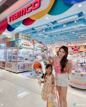 🎉 大埔新店開張！囡囡最愛玩！🥳