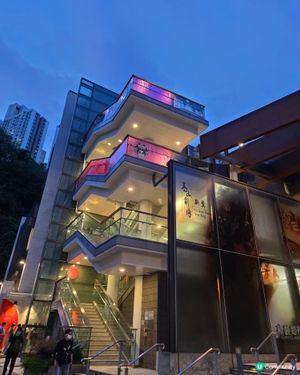 

UCreator 打卡美食 好去處 全新景點 chill