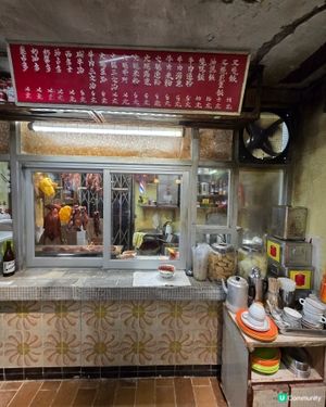 

UCreator 打卡美食 好去處 全新景點 chill