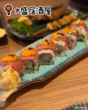 【黃大仙 ✦ ✨新開性價比高居酒屋🏮🍶💕】