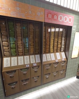 夾麵初體驗！🍜 12款手工麵餅任你夾！😋