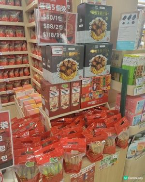 永樂粉麵廠「隨意夾夾麵」🤤！自己揀料超正！🍜