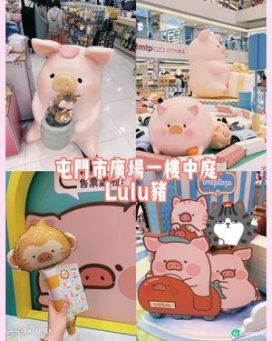 屯門行入啲食好嘢👏🏻超出色意大利飯❣️