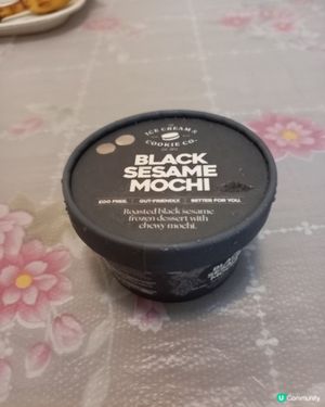 14-9-2025 黑芝麻麻糬雪糕