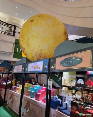 city super中秋市集