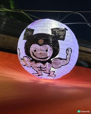 饒宗頤文化館可愛手作燈籠