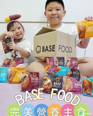 健康麵包控必睇！😋營養麵包🍞💪