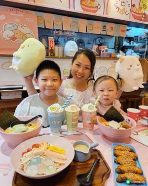 角落小夥伴粉絲集合！🍜 限定主題開餐啦！🥳