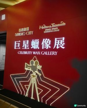 

澳門必食 澳門必買 澳門必玩 澳門打卡 葡撻 豬扒包 U