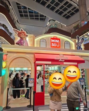 Airside 驚現Miniso優獸大都會快閃店！產品萌爆