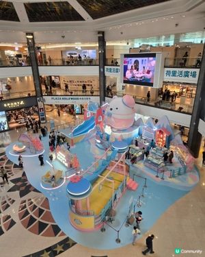 



UCreator 打卡美食 好去處 全新景點 chi