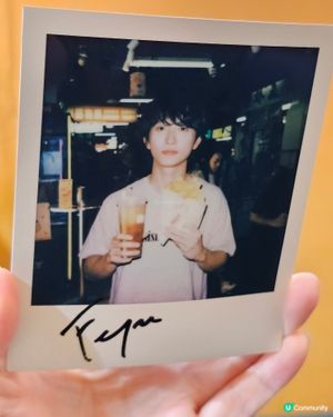 開心抽中鋒澤即影即有！🤩📸